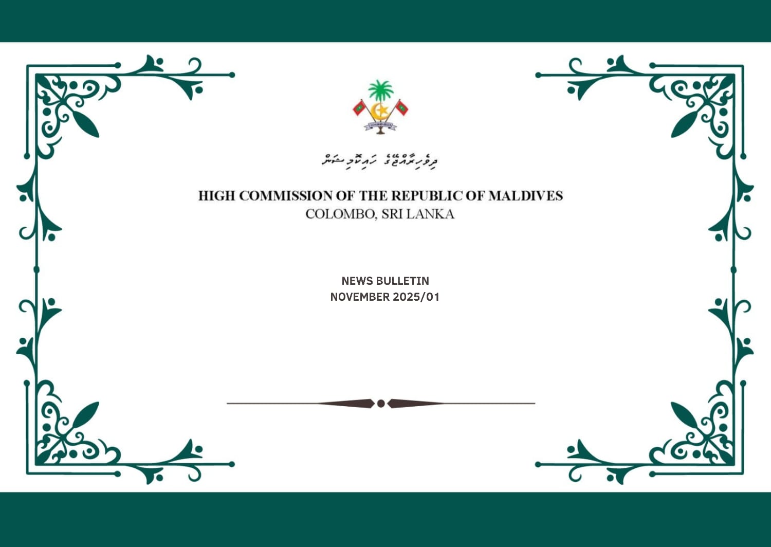 Bulletin November 2025 01