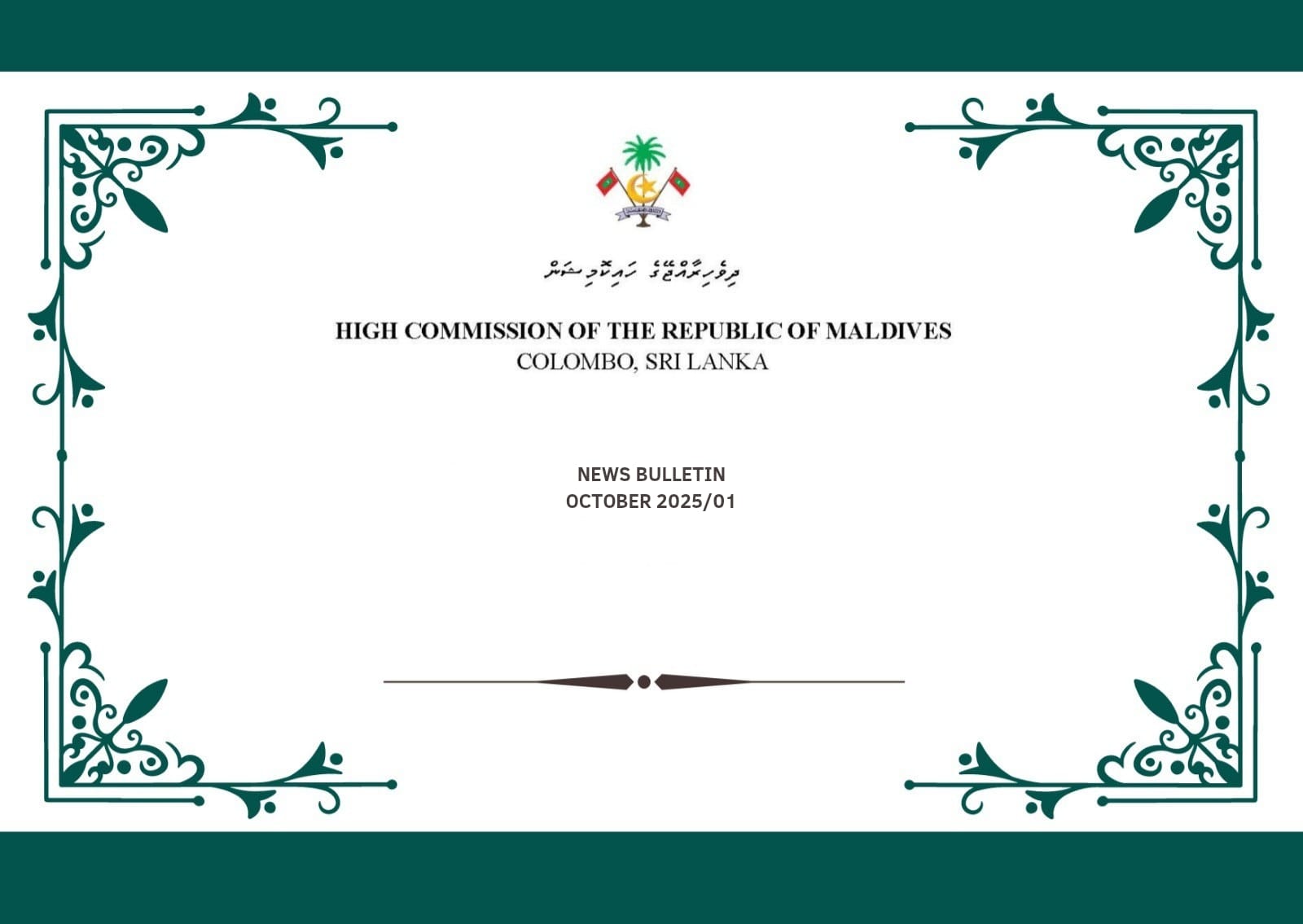 Bulletin October 2025 / 01