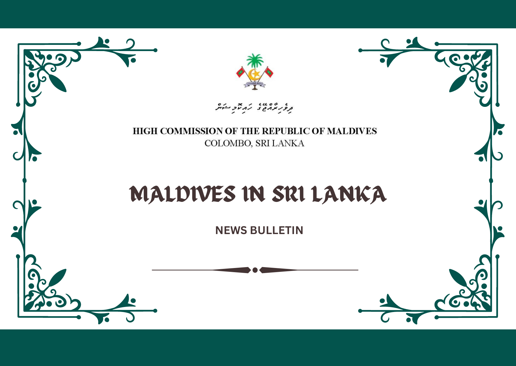 Bulletin Apr 2025/02