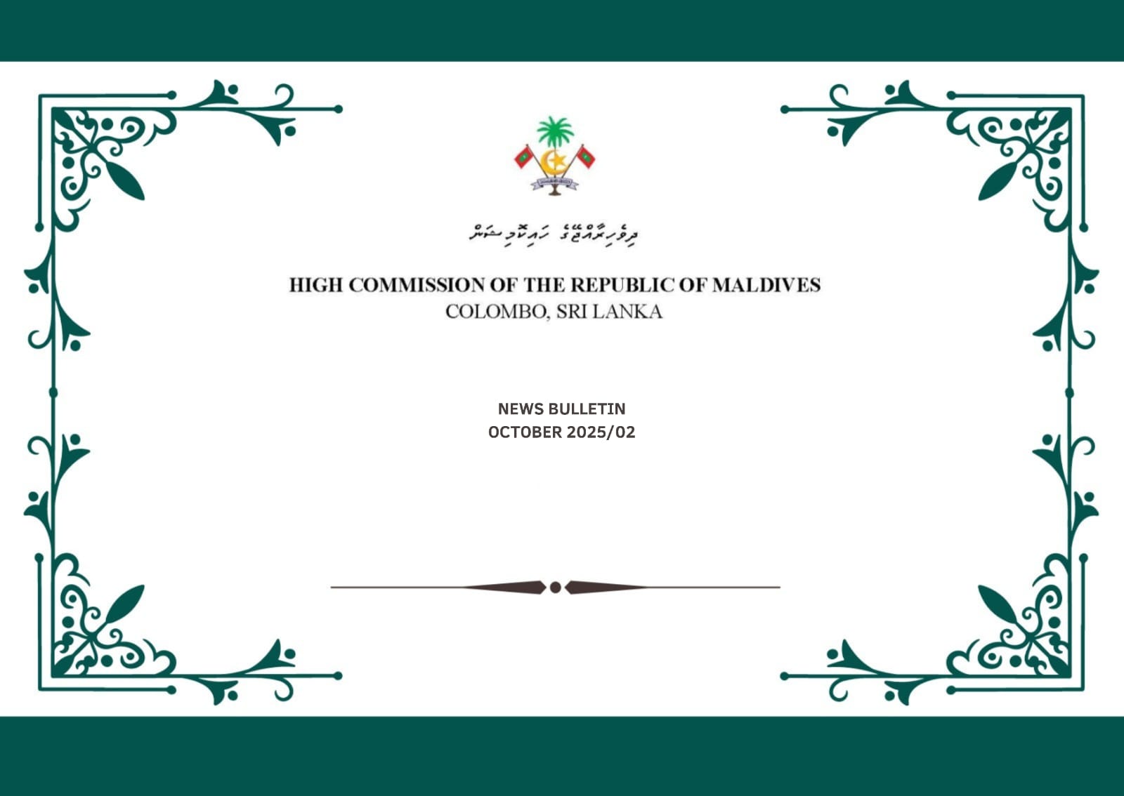 Bulletin October 2025 / 02